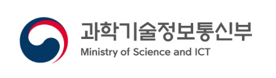 과학기술정보통신부
