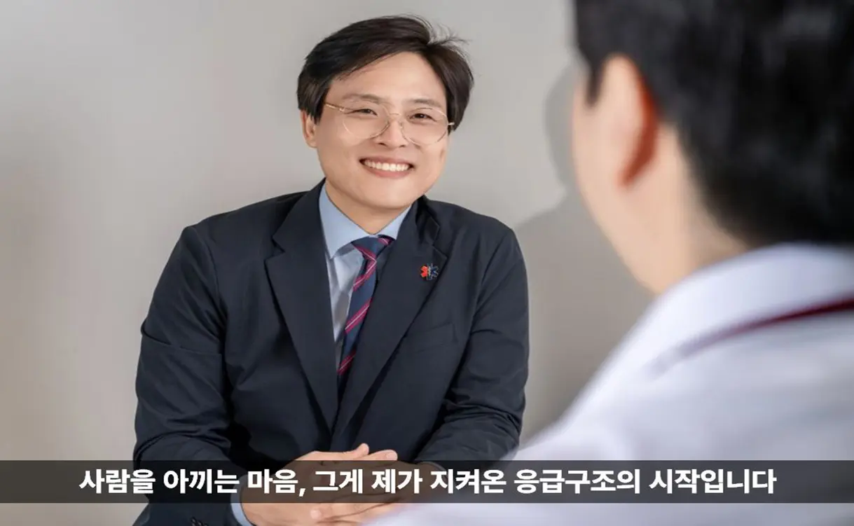 혁신