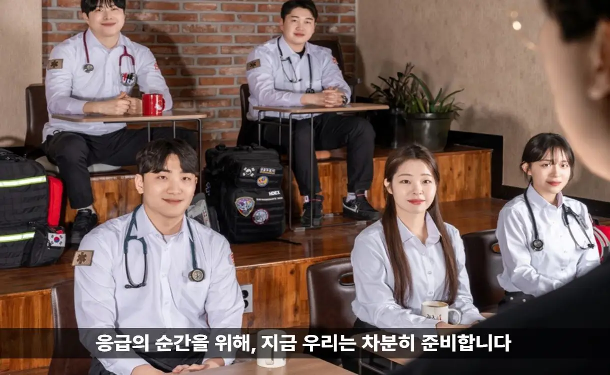 전문가