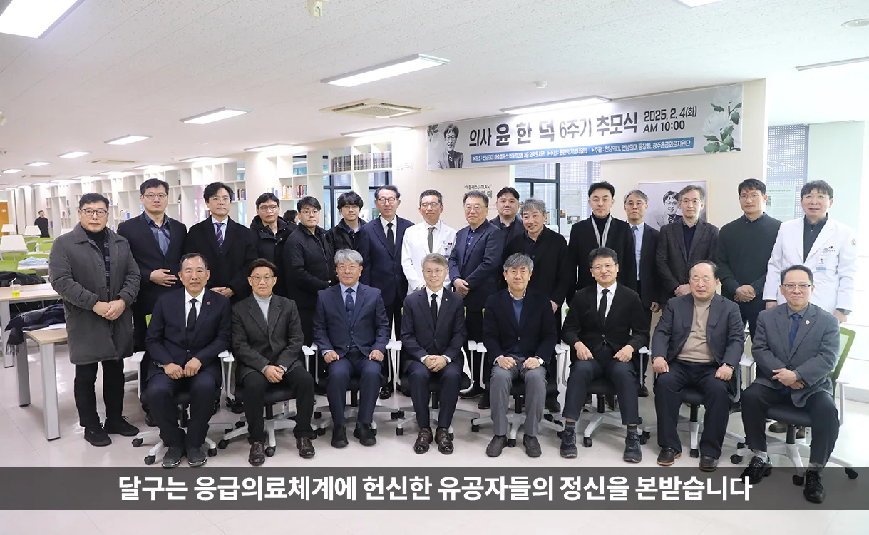 전문가